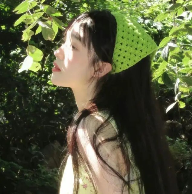 那山那海