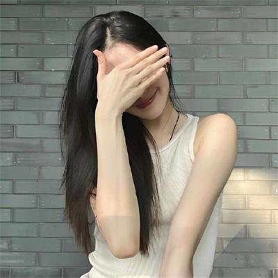 心生爱慕却迟迟不敢